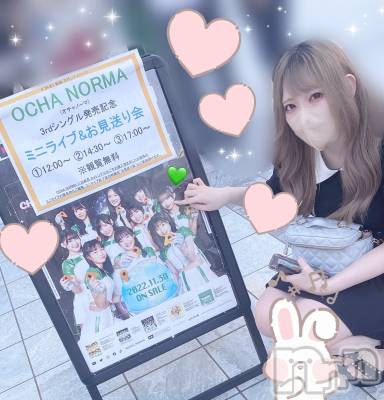 ʥå륺СVeronica-˥-(˥) ʤʤ625̥֥0624 𖤐-