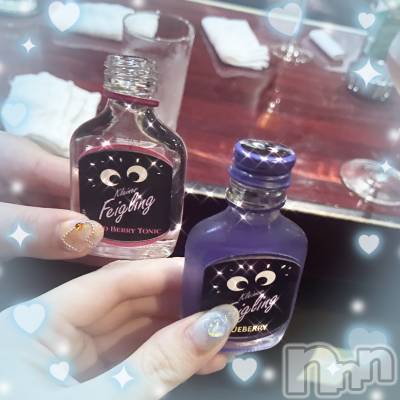 ʥå륺СVeronica-˥-(˥) ʤʤ718̥֥0717 𖤐-