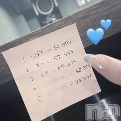ʥå륺СVeronica-˥-(˥) ʤʤ95̥֥0904 𖤐-