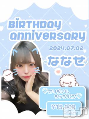 ʥå륺СVeronica-˥-(˥) ʤʤ625̥֥֤餻 >>💌