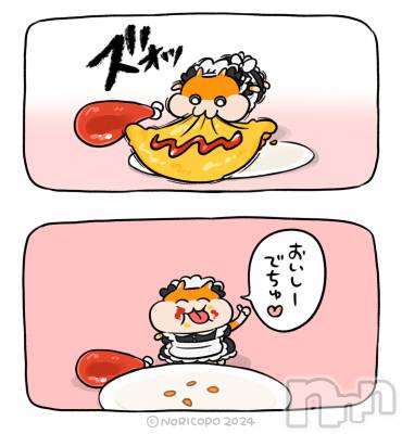 ʥå륺СVeronica-˥-(˥) ʤʤ25̥֥֤勞勞