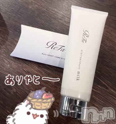 ʥå륺СVeronica-˥-(˥) ʤʤ1029̥֥֤Τ ( ᜊ . - )ᜊ