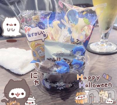 ʥå륺СVeronica-˥-(˥) ʤʤ1030̥֥֤ˡ🎶