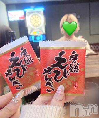 ʥå륺СVeronica-˥-(˥) ʤʤ1118̥֥🫸🫨🫷