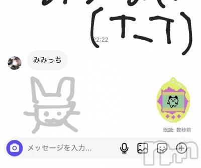 ʥå륺СVeronica-˥-(˥) ʤʤ1122̥֥𐔌՞ᱹ ﹼ ̫ ᱹ՞𐦯🏹💗🪽