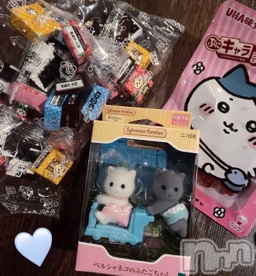 ����������ʥå��������륺�С�Veronica-�������˥�-(�������˥�) �ʤʤ���11��26���̥�֥����֤�С��� (੭ु ›◡‹ )੭ु⁾⁾��