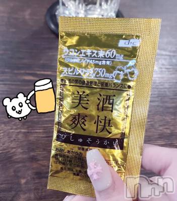 ����������ʥå��������륺�С�Veronica-�������˥�-(�������˥�) �ʤʤ���12��6���̥�֥����֤Ԥ��Ԥ�����