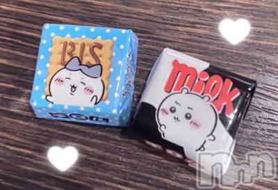 ����������ʥå��������륺�С�Veronica-�������˥�-(�������˥�) �ʤʤ���12��15���̥�֥����֤��ۤ���⟡.·◝✩ ⟡.·◝✩��