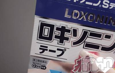 ����������ʥå��������륺�С�Veronica-�������˥�-(�������˥�) �ʤʤ���12��23���̥�֥����֥٥��ȥХ���