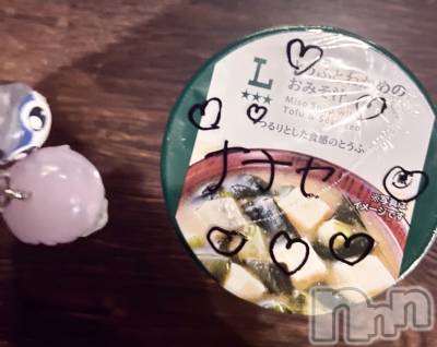 ����������ʥå��������륺�С�Veronica-�������˥�-(�������˥�) �ʤʤ���12��30���̥�֥����֤⤦����ꡩ��