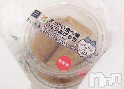 ����������ʥå��������륺�С�Veronica-�������˥�-(�������˥�) �ʤʤ���1��3���̥�֥����ֶ֡�ͭ�ץá�