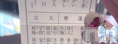 ����������ʥå��������륺�С�Veronica-�������˥�-(�������˥�) �ʤʤ���1��8���̥�֥����֤Ϥ���Ƥ�🥹��