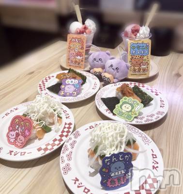 ����������ʥå��������륺�С�Veronica-�������˥�-(�������˥�) �ʤʤ���1��17���̥�֥����֤�����♡��