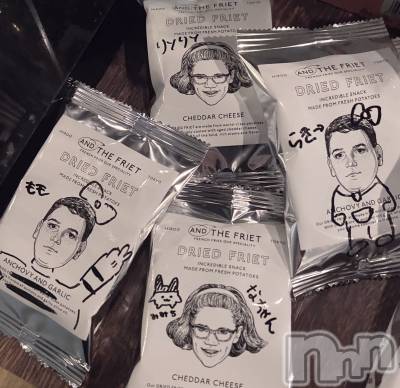 ����������ʥå��������륺�С�Veronica-�������˥�-(�������˥�) �ʤʤ���1��28���̥�֥����־С�