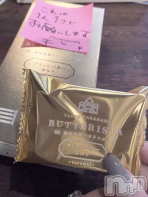 ����������ʥå��������륺�С�Veronica-�������˥�-(�������˥�) �ʤʤ���2��3���̥�֥����ֱ�❗️��