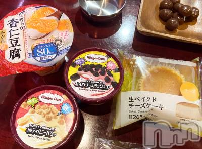 ����������ʥå��������륺�С�Veronica-�������˥�-(�������˥�) �ʤʤ���3��30���̥�֥�����ㅜ.ㅜ 🏹💗🪽��