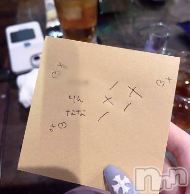 ����������ʥå��������륺�С�Veronica-�������˥�-(�������˥�) �ʤʤ���4��4���̥�֥����֤��Ĥ��äƤ����äƤ��