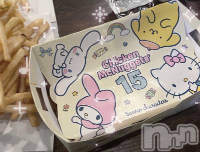 ����������ʥå��������륺�С�Veronica-�������˥�-(�������˥�) �ʤʤ���4��26���̥�֥�����(꜆꜄ ˃ ³ ˂)꜆꜄꜆💕💕��