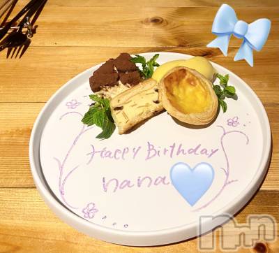 ����������ʥå��������륺�С�Veronica-�������˥�-(�������˥�) �ʤʤ���7��4���̥�֥����ֻפ�����Ȣ🪄⊹.�����