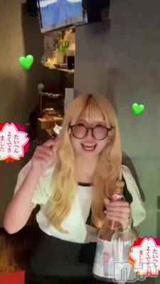 𝑪𝒖𝒕𝒆💚💚
