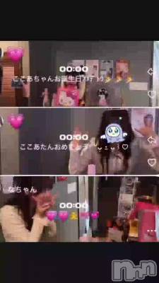 ���Ҥ� „��̴̶̷̤ . ��̴̶̷̤„🎀💍.⋆