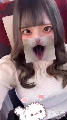 Ʊô