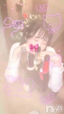 Ҥ👸💓