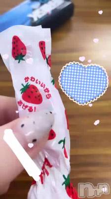🍓🍬