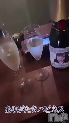 ʤäȻ˺ޤ褦
