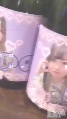 濫