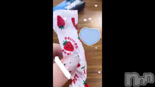 &#x1F353;&#x1F36C;