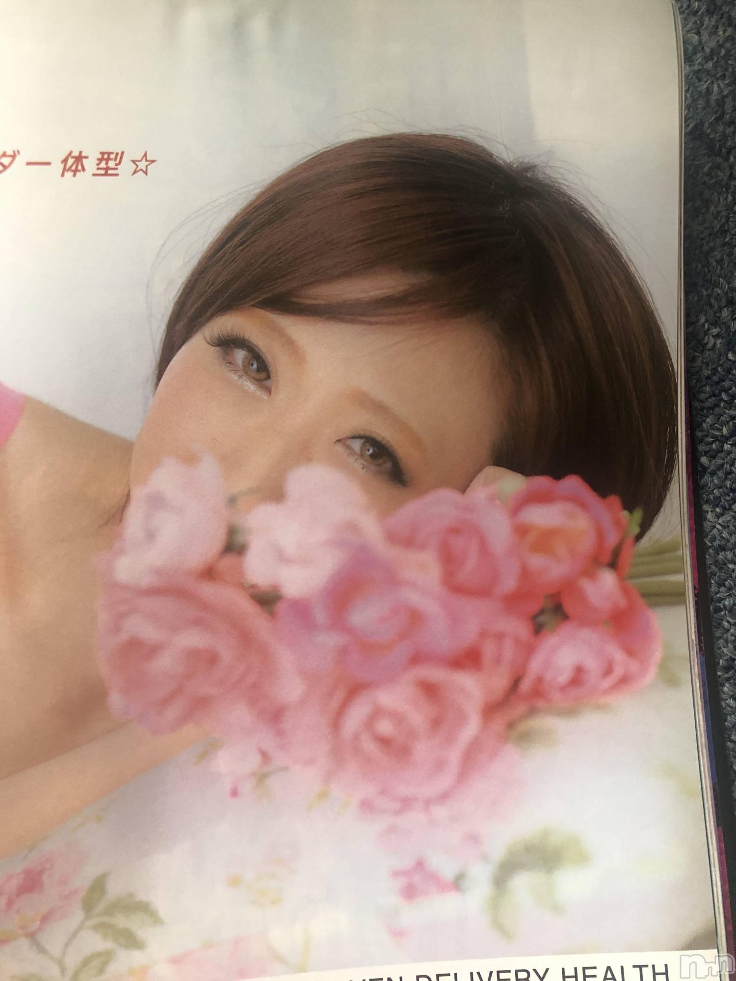 三条デリヘル人妻じゅんちゃん-出稼ぎ0！地元の奥様専門-(ヒトヅマジュンチャン)星野くるみ★まんまる桃尻(35)の2025年12月5日写メブログ「昔はGAL風味でした笑」