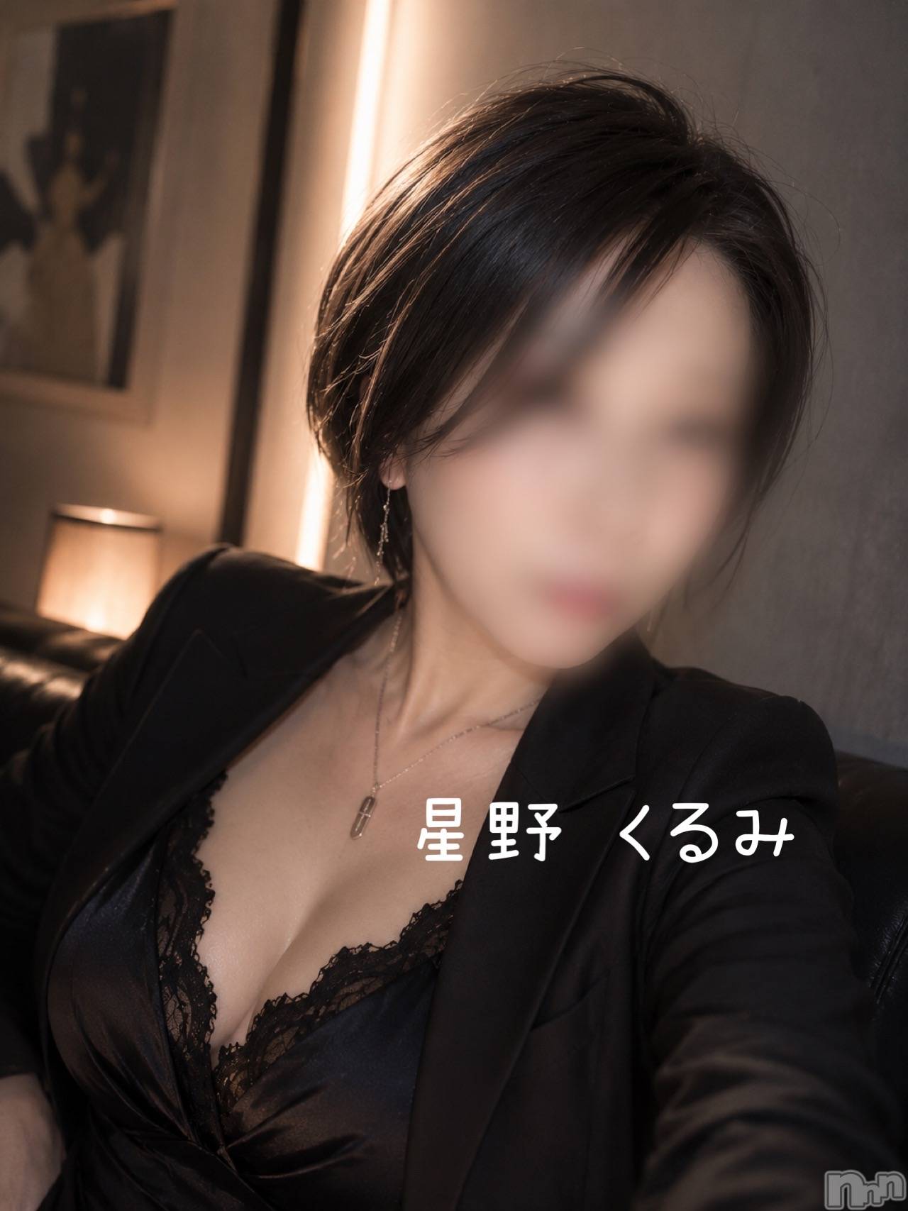 三条デリヘル人妻じゅんちゃん-出稼ぎ0！地元の奥様専門-(ヒトヅマジュンチャン)星野くるみ★まんまる桃尻(35)の2026年5月7日写メブログ「美化されとる」