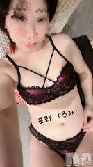 三条デリヘル人妻じゅんちゃん-出稼ぎ0！地元の奥様専門-(ヒトヅマジュンチャン) 星野くるみ★まんまる桃尻(35)の3月24日写メブログ「我慢できないからするね」