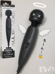 三条デリヘル人妻じゅんちゃん-出稼ぎ0！地元の奥様専門-(ヒトヅマジュンチャン) 星野くるみ★まんまる桃尻(35)の8月23日写メブログ「大好きな相棒が亡くなりました。」