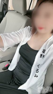 三条デリヘル 人妻じゅんちゃん-出稼ぎ0！地元の奥様専門-(ヒトヅマジュンチャン) 星野くるみ★まんまる桃尻(35)の6月23日写メブログ「ドライブデートしよ？」