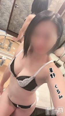 三条人妻デリヘル 人妻じゅんちゃん-出稼ぎ0！地元の奥様専門-(ヒトヅマジュンチャン) 星野くるみ★まんまる桃尻(35)の8月14日写メブログ「楽しい時間」