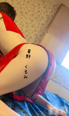 三条デリヘル 人妻じゅんちゃん-出稼ぎ0！地元の奥様専門-(ヒトヅマジュンチャン) 星野くるみ★まんまる桃尻(35)の9月20日写メブログ「稲刈り日和」