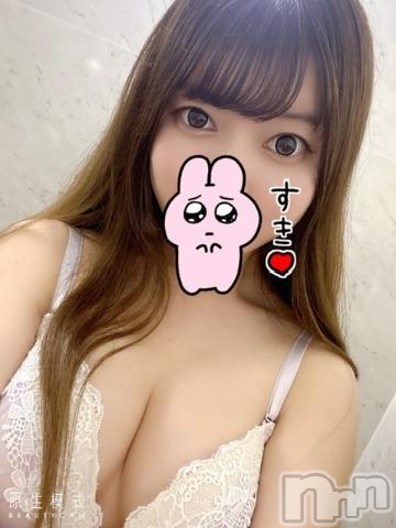 上田発デリヘルRush-u　-ラッシュ-(ラッシュ) みらい(20)の4月4日写メブログ「明日??」