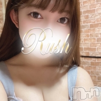みらい