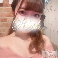 みらい