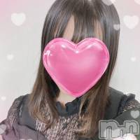 三条デリヘル 三条デリヘルイチャ×2パラダイス(サンジョウデリヘルイチャイチャパラダイス)の3月27日お店速報「見なきゃ損！！💗💗ロリロリ💗💗ももちゃん出勤💗💗」