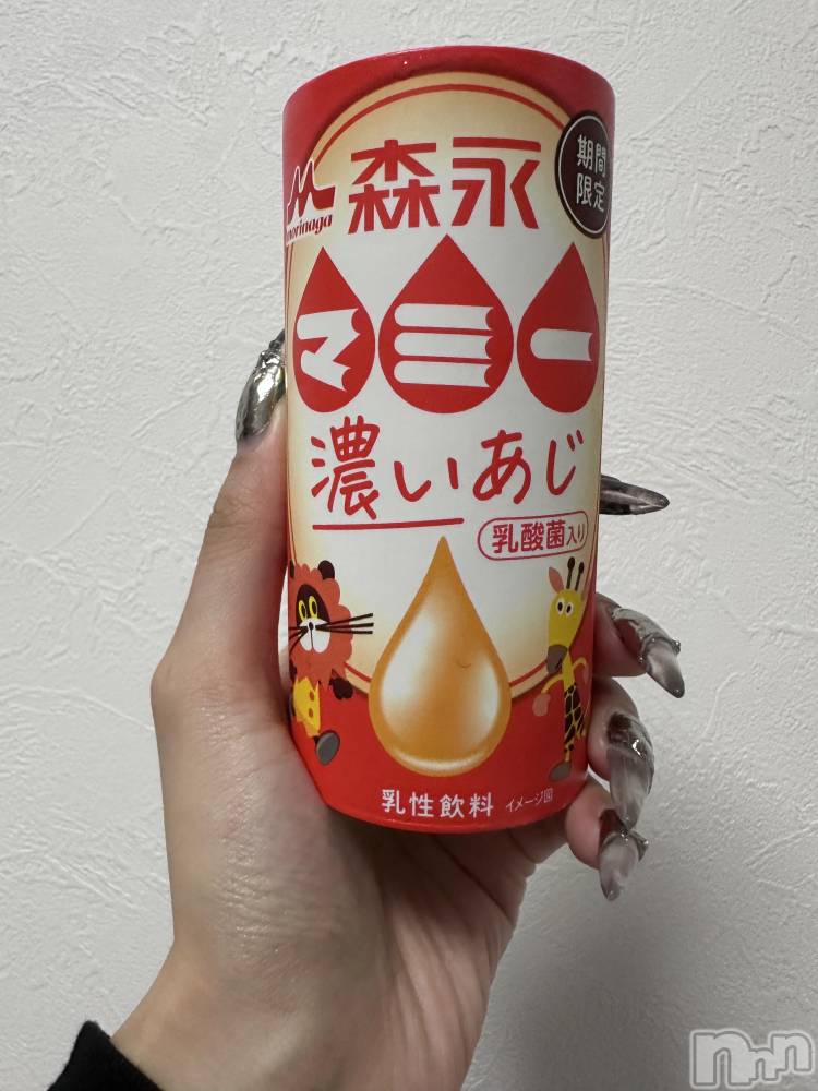 Х顦Lune LYNX(롼󥯥) ޤ920̥֥֥ϥޤ☝🏻  ͗ ͗