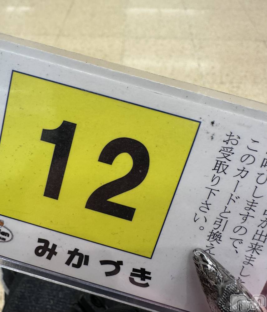 Х顦Lune LYNX(롼󥯥) ޤ21ֵ̥֥ʬᐟ( ˆᐤˆ )ᐠ