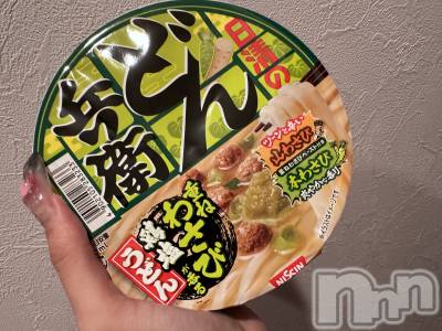 Х顦Lune LYNX(롼󥯥) ޤ62̥֥֤Ӥä