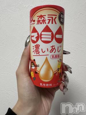 Х顦Lune LYNX(롼󥯥) ޤ920̥֥֥ϥޤ☝🏻  ͗ ͗