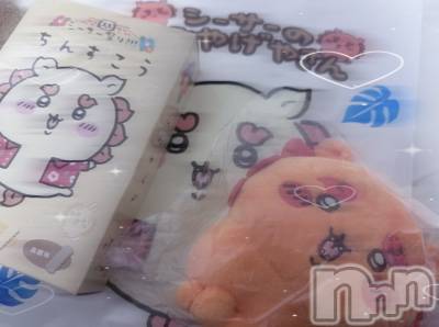 Х顦Lune LYNX(롼󥯥) ޤ1223ִ̥֥򤷤🐱💓