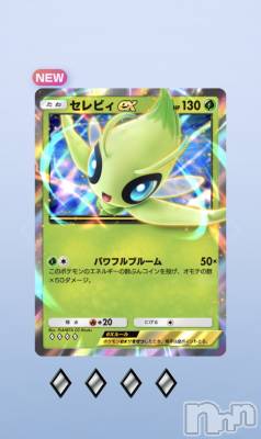 Х顦Lune LYNX(롼󥯥) ޤ1228̥֥֤ġ
