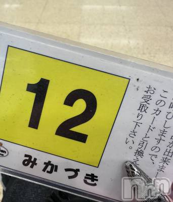 Х顦Lune LYNX(롼󥯥) ޤ21ֵ̥֥ʬᐟ( ˆᐤˆ )ᐠ