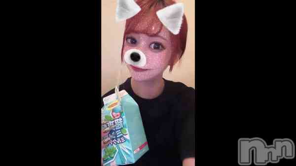 ֥祳ߥ&#x1F36B;&#x202A;&#x1F331;&#x202C;